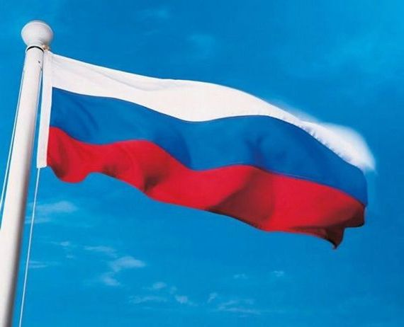 прописка в Балее